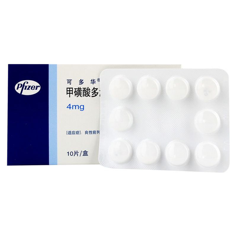 可多华（甲磺酸多沙唑嗪缓释片） 图 2